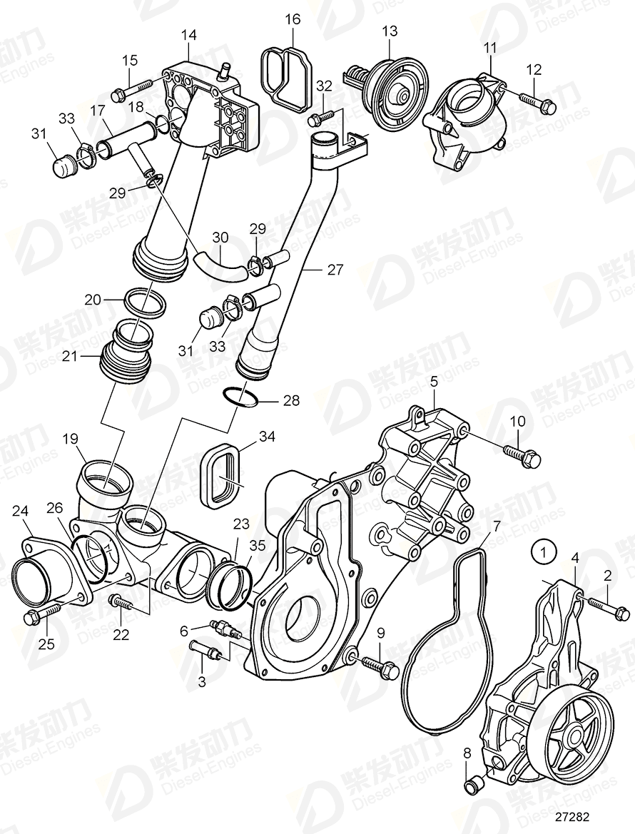 volvo penta Sealing ring 1547253 Drawing volvo penta Sealing ring 1547253 Drawing